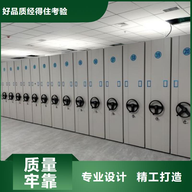服务周到的智能档案柜批发商