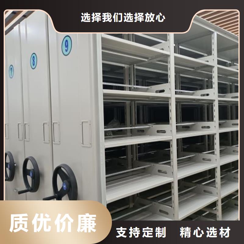 优选：手摇移动式密集架工厂