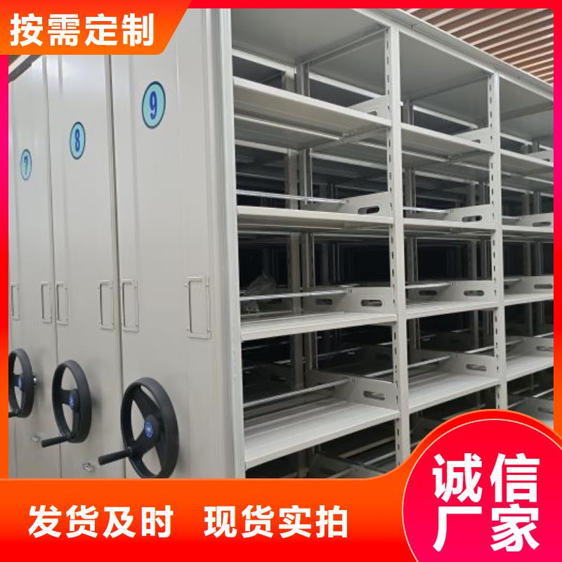 放档案的柜子-可货到付款
