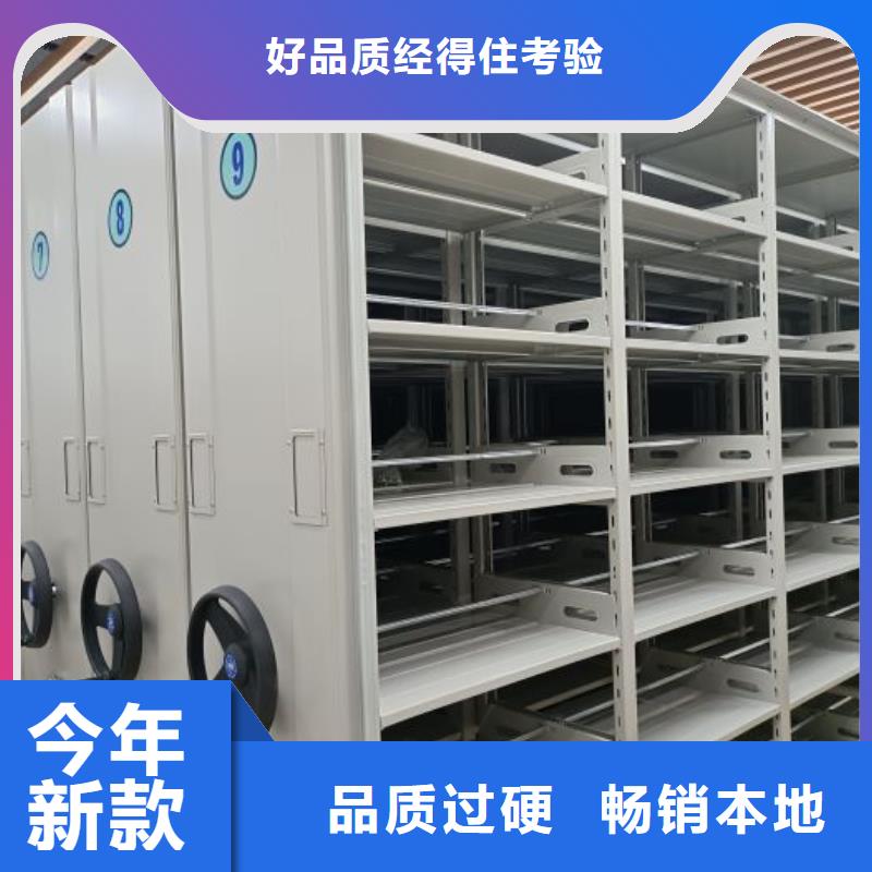 放心省心【泽信】铁皮密集柜