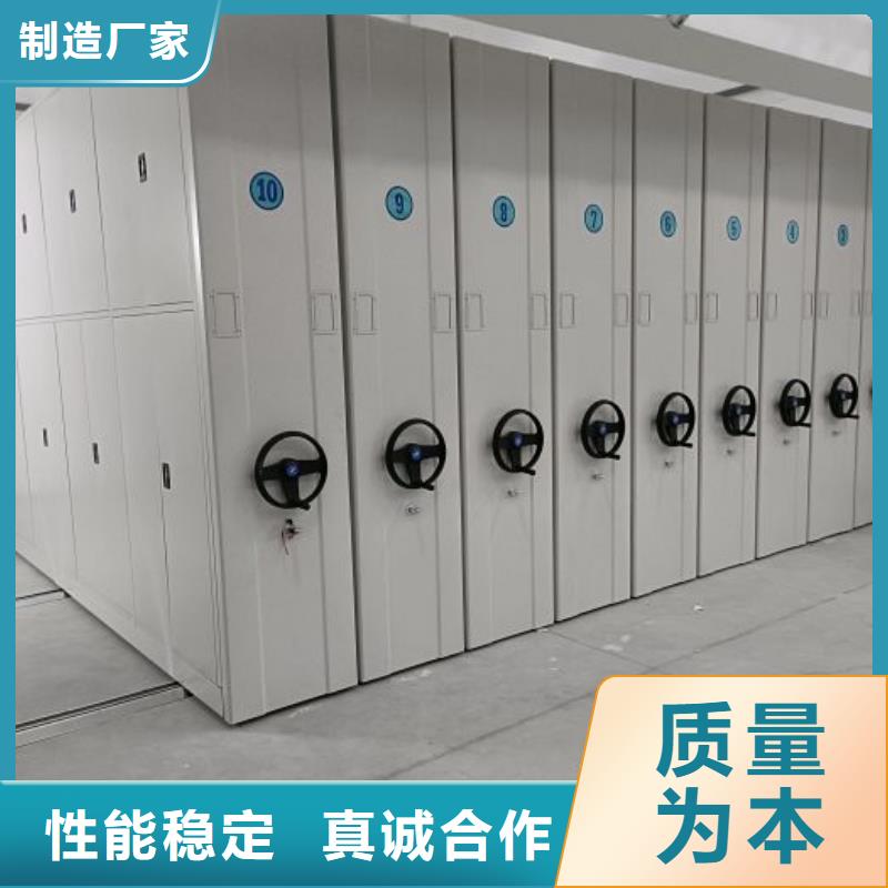产品性能受哪些因素影响【泽信】档案室密集档案架
