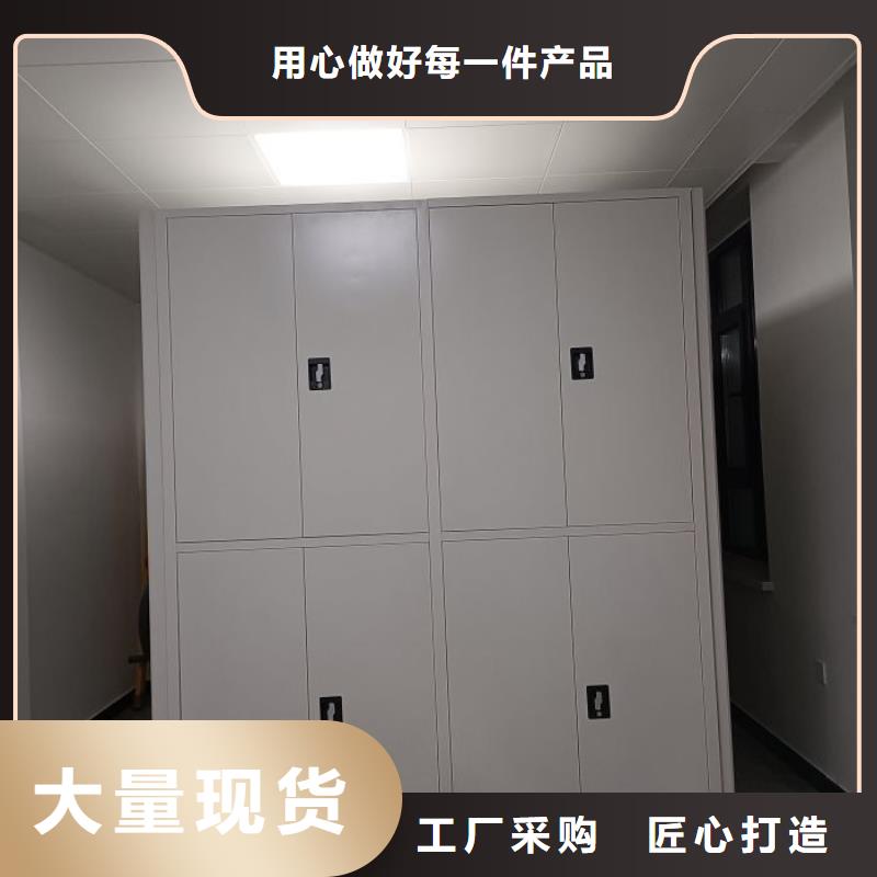 产品发展趋势和新兴类别【泽信】直列式档案密集架