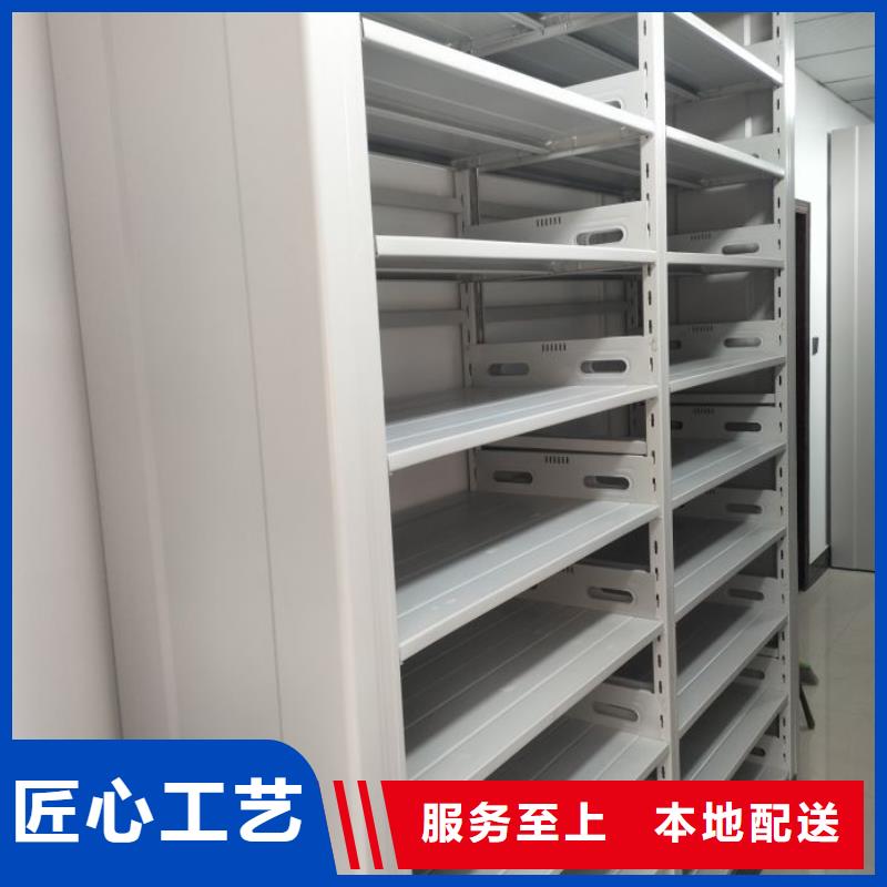 全封闭式密集架、全封闭式密集架生产厂家-找手动移动智能档案柜密集架泽信钢木制品