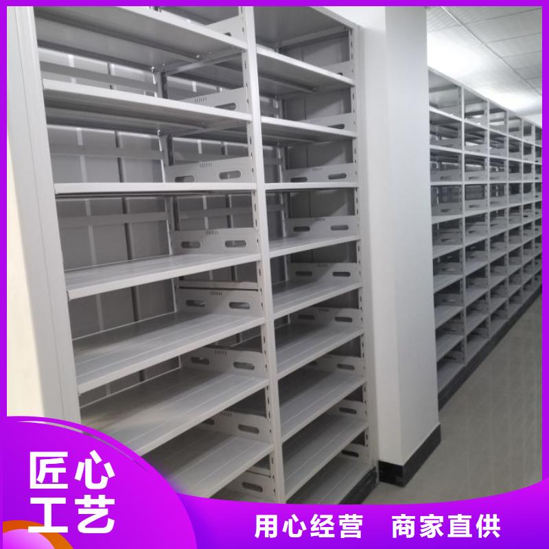总代理【泽信】电动自动密集架