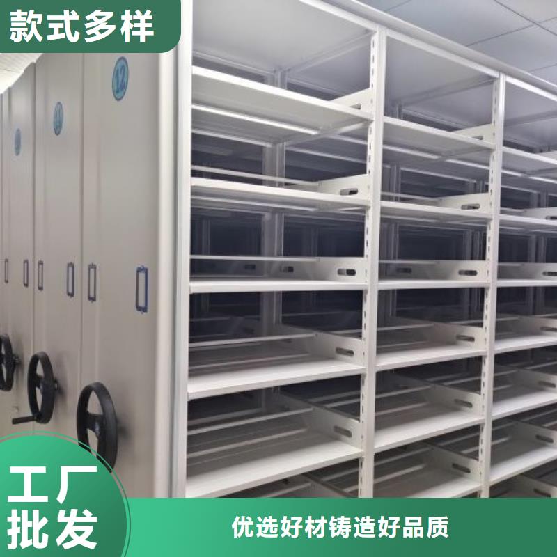 定制多少钱【泽信】凉片密集柜