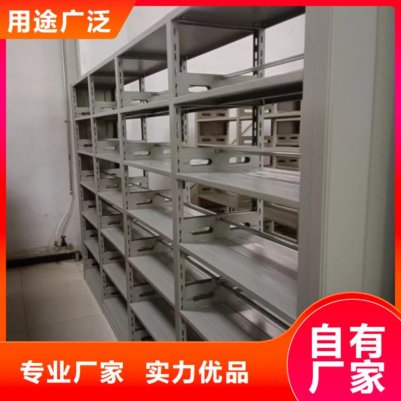 定制多少钱【泽信】凉片密集柜