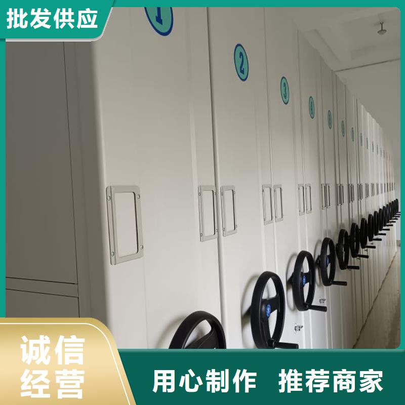 厂家供货【泽信】移动密集柜