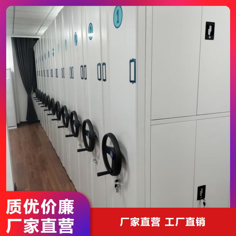 性价比高的图书资料室书架基地