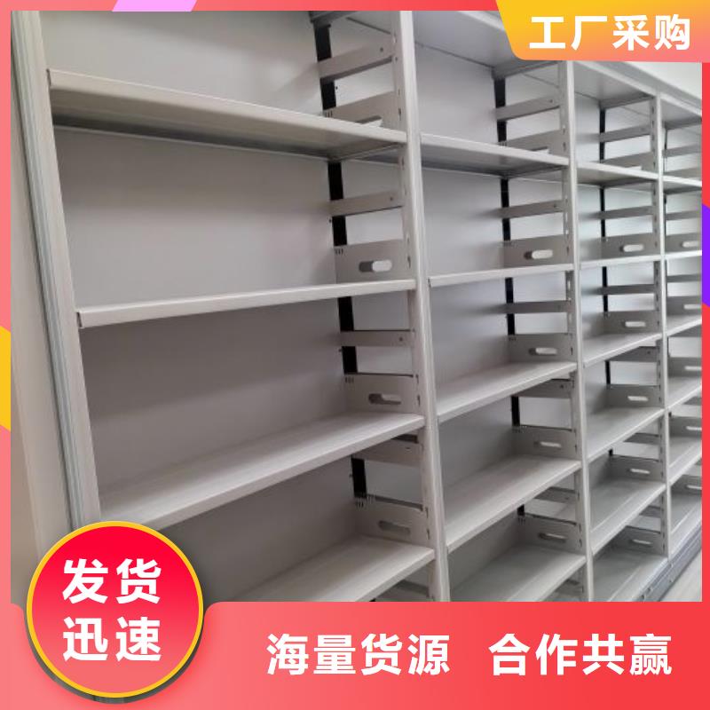 创造务实【泽信】晾片密集柜