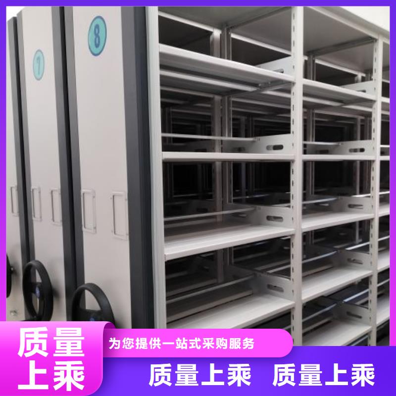 零售多少钱【泽信】电动档案柜
