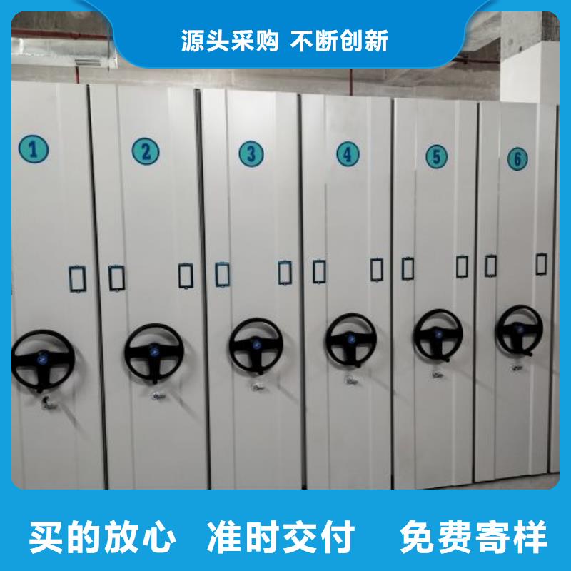 销售电话多少【泽信】仓储密集柜