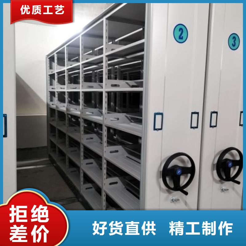 零售多少钱【泽信】服装存放密集柜