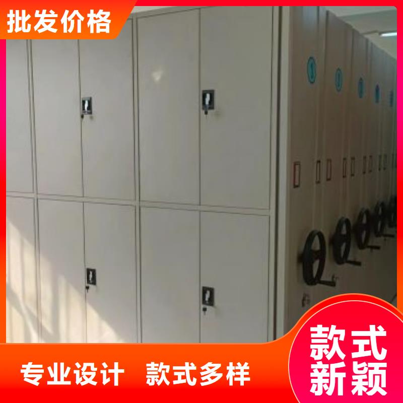 有现货的【泽信】定安县电脑密集架