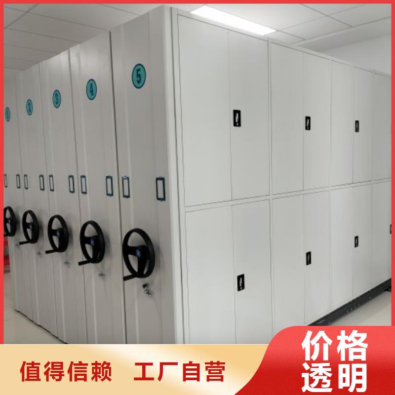 供应商家【泽信】保密资料柜