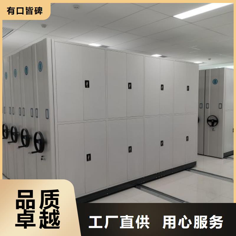 哪里便宜【泽信】活动密集架