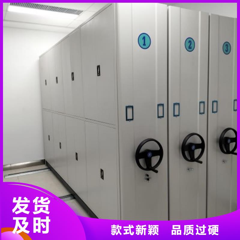 诚信供应双柱密集架的厂家