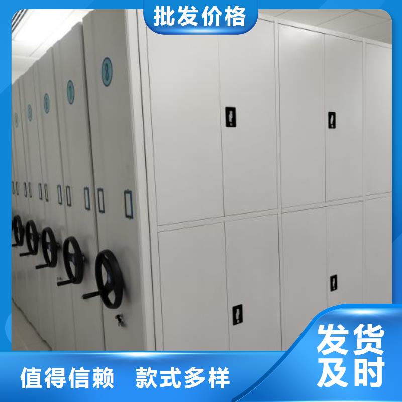 源头厂货【泽信】磁带密集架