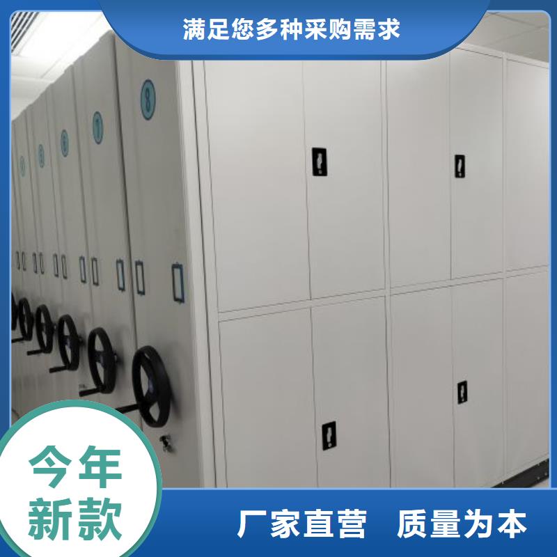 报价多少钱【泽信】钢制手摇密集架
