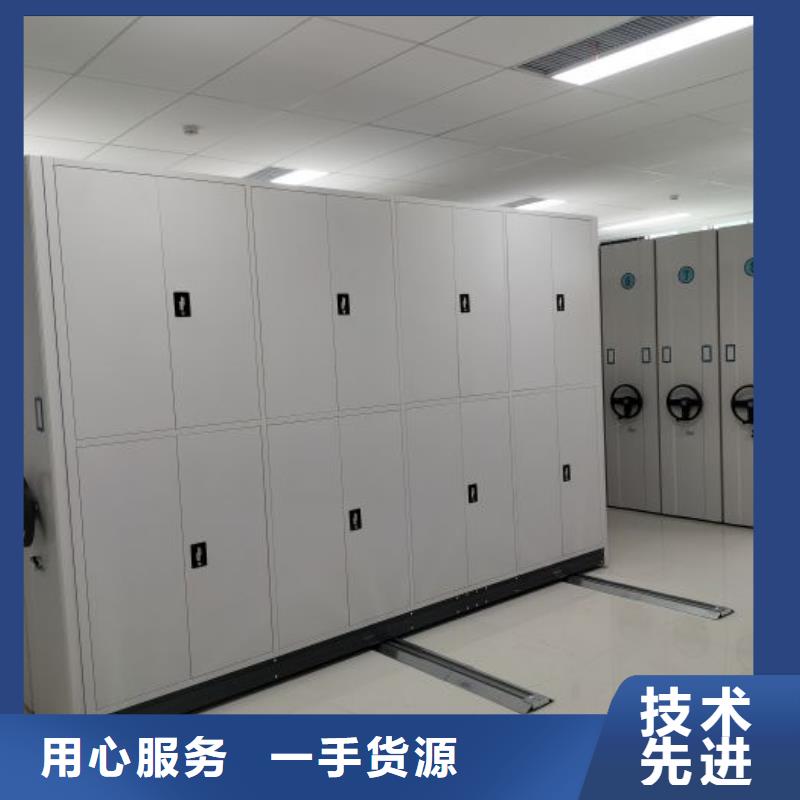 现货速发【泽信】书库智能密集书架