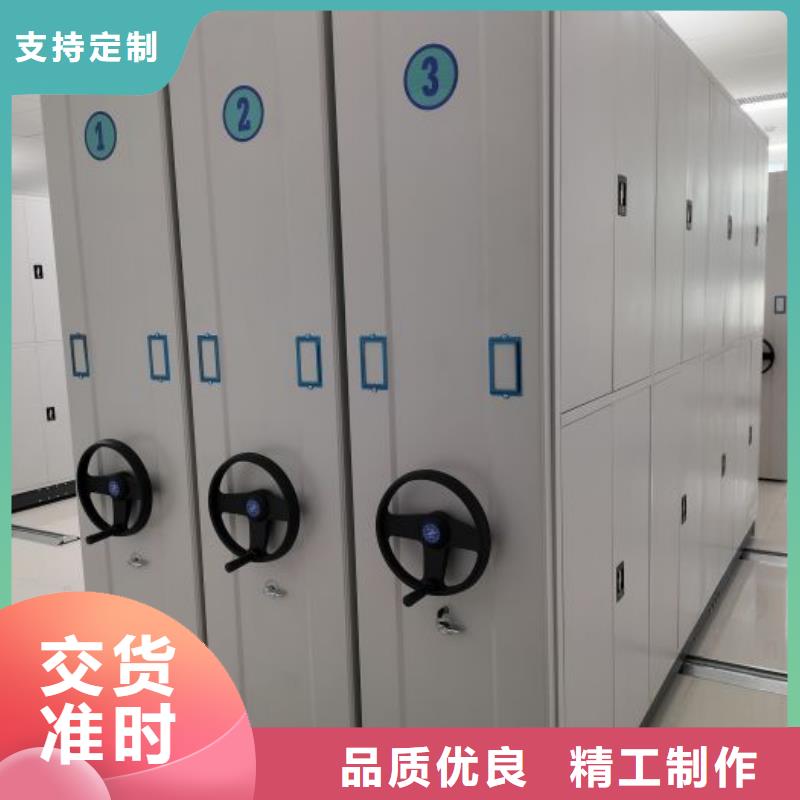 诚信供应双柱密集架的厂家