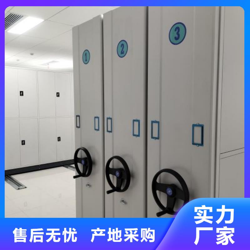 上门安装【泽信】东方市手动型密集架