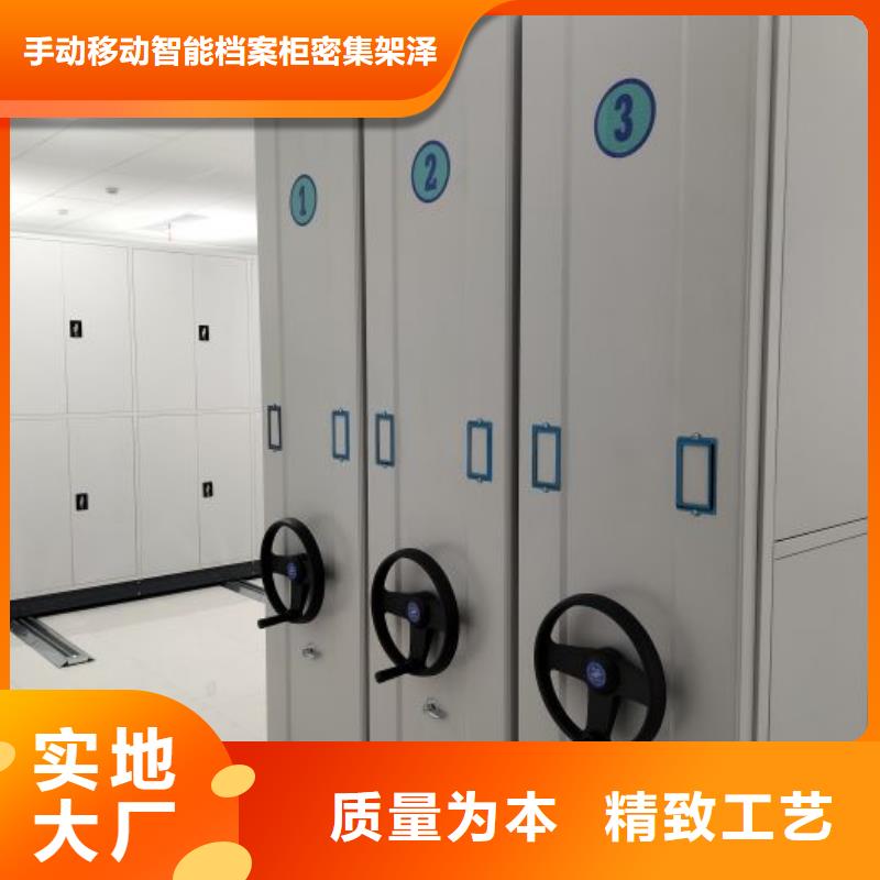 产品的广泛应用情况【泽信】密集柜档案架