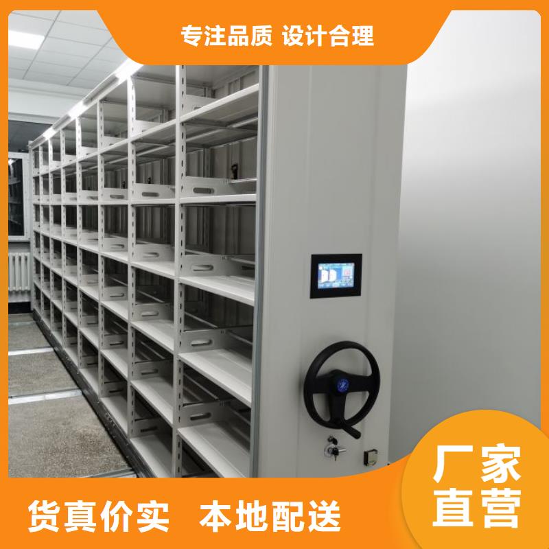 产品性能发挥与失效【泽信】乐东县全封闭式密集架