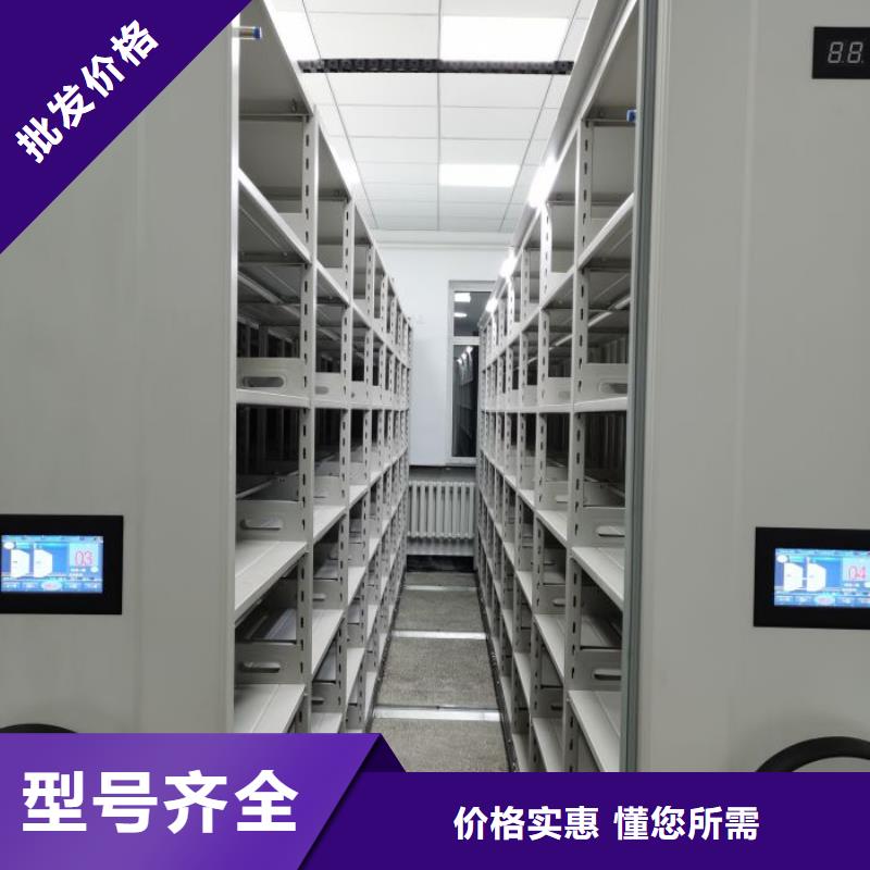 诚信供应双柱密集架的厂家