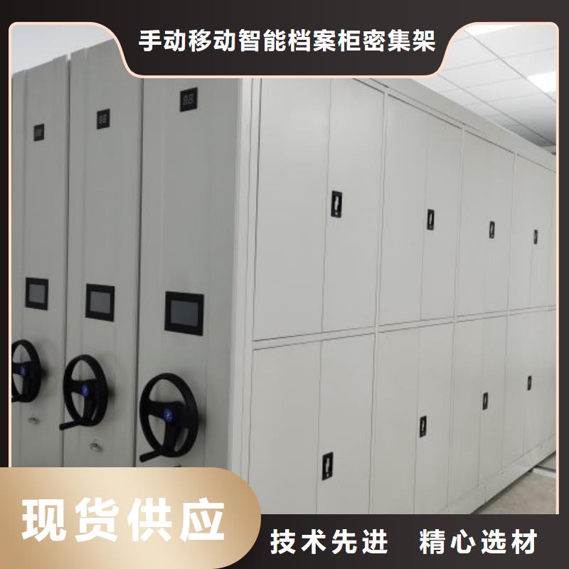 现货速发【泽信】书库智能密集书架