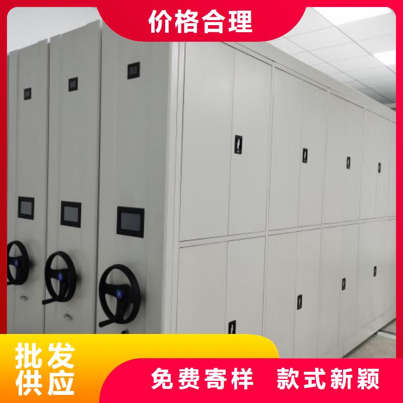行业跟随技术发展趋势【泽信】档案袋密集柜