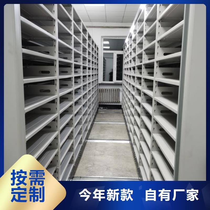 优质供应商【泽信】手动密集卷柜