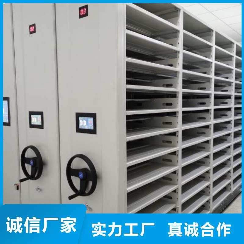 安装操作注意事项【泽信】综合档案室密集柜