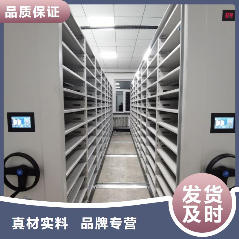 零售多少钱【泽信】服装存放密集柜