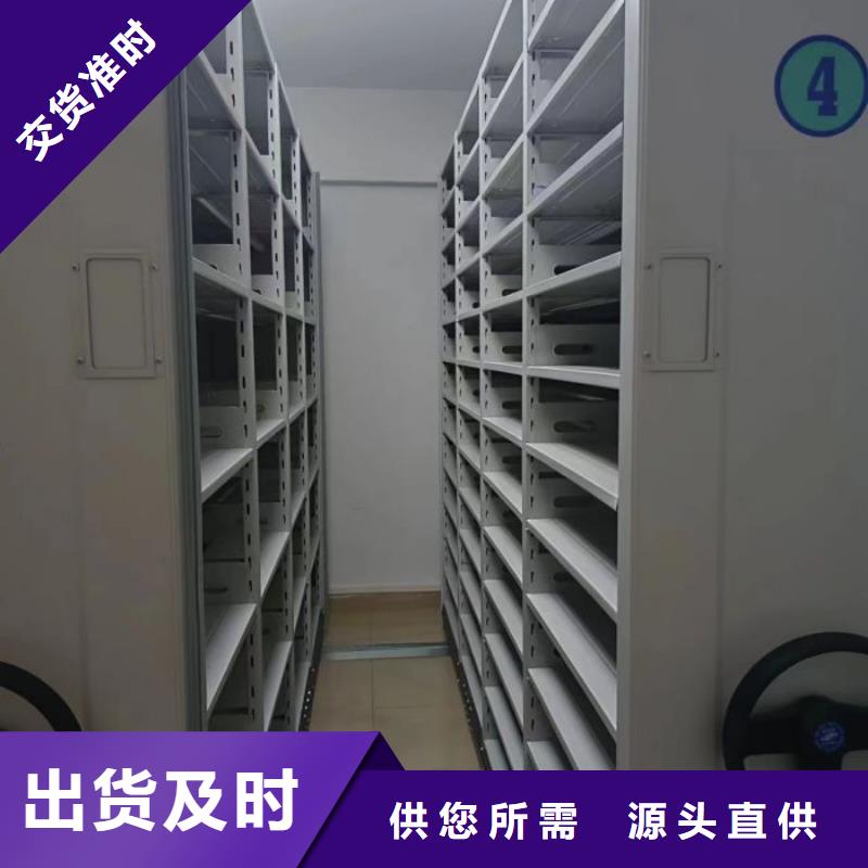 哪里便宜【泽信】活动密集架