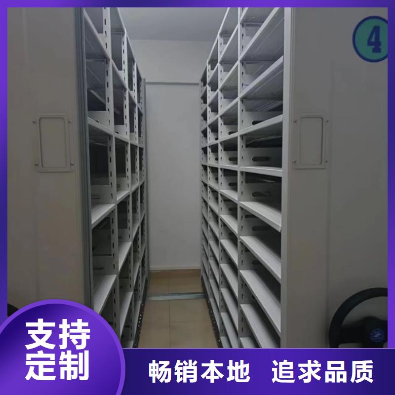 专业销售手摇移动密集架-省心