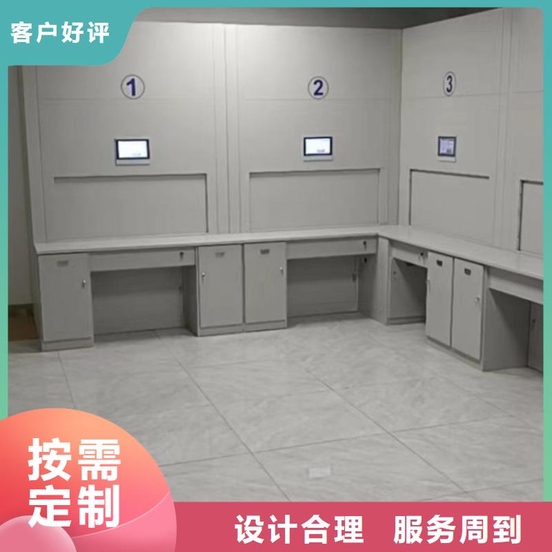 促销价【泽信】密集架图书柜