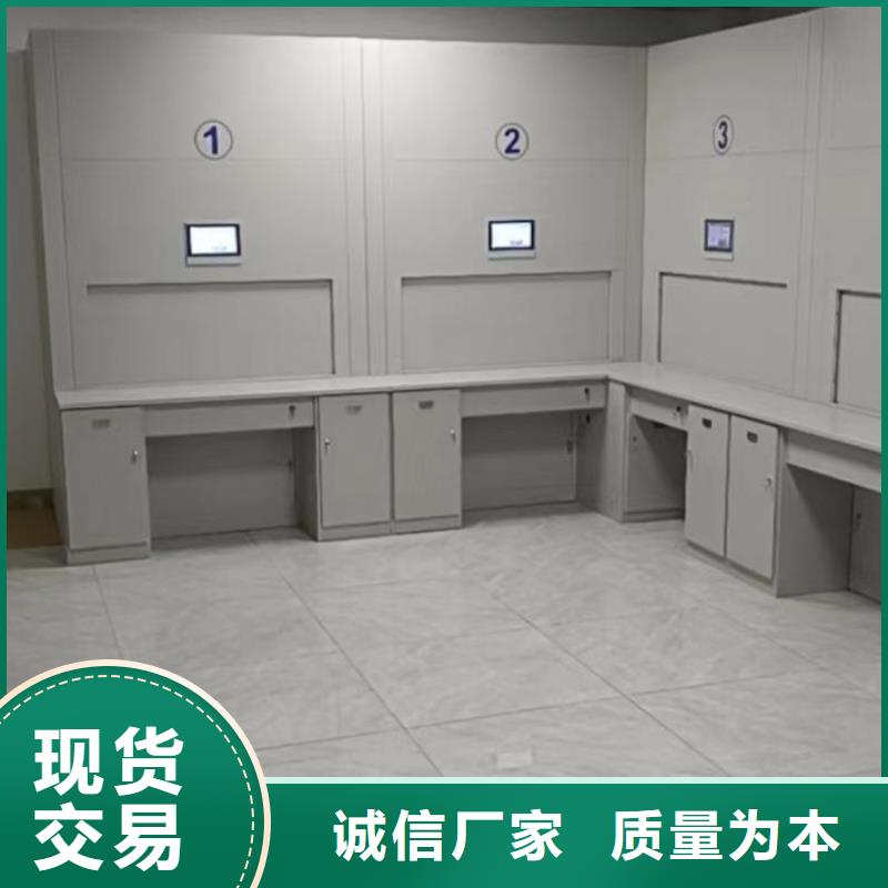 产品性能发挥与失效【泽信】乐东县全封闭式密集架
