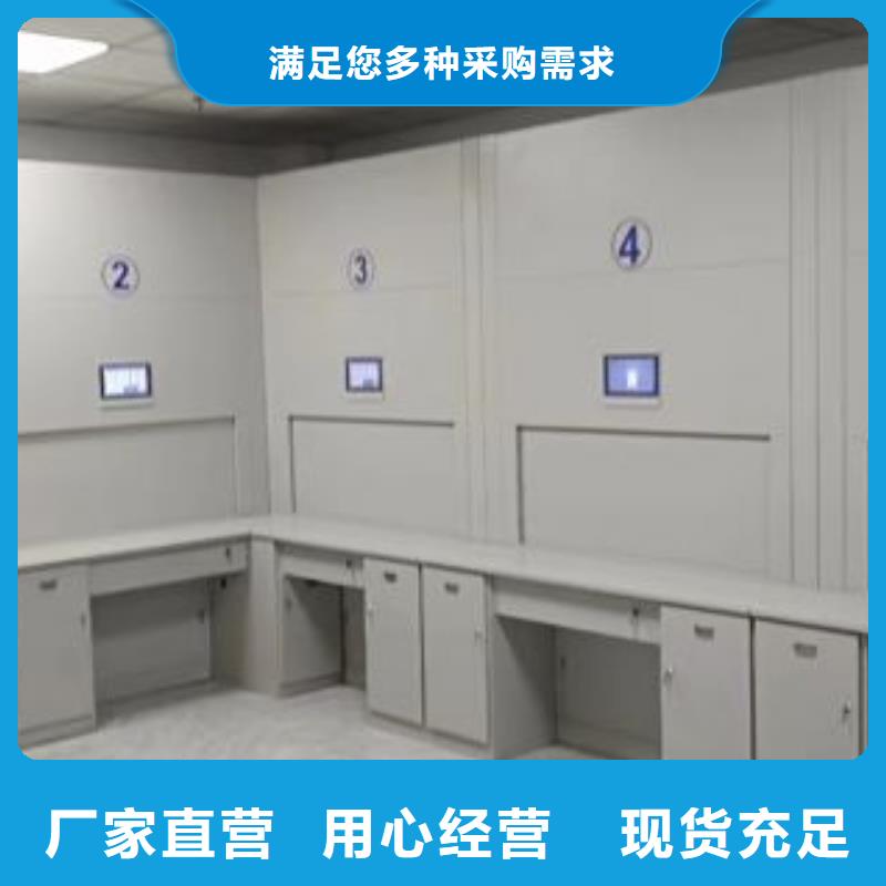 产品资讯【泽信】摇把式密集柜