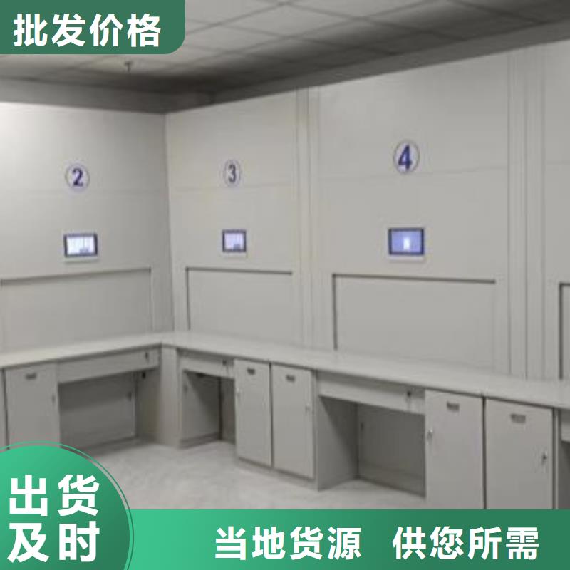 产品性能发挥与失效【泽信】乐东县全封闭式密集架