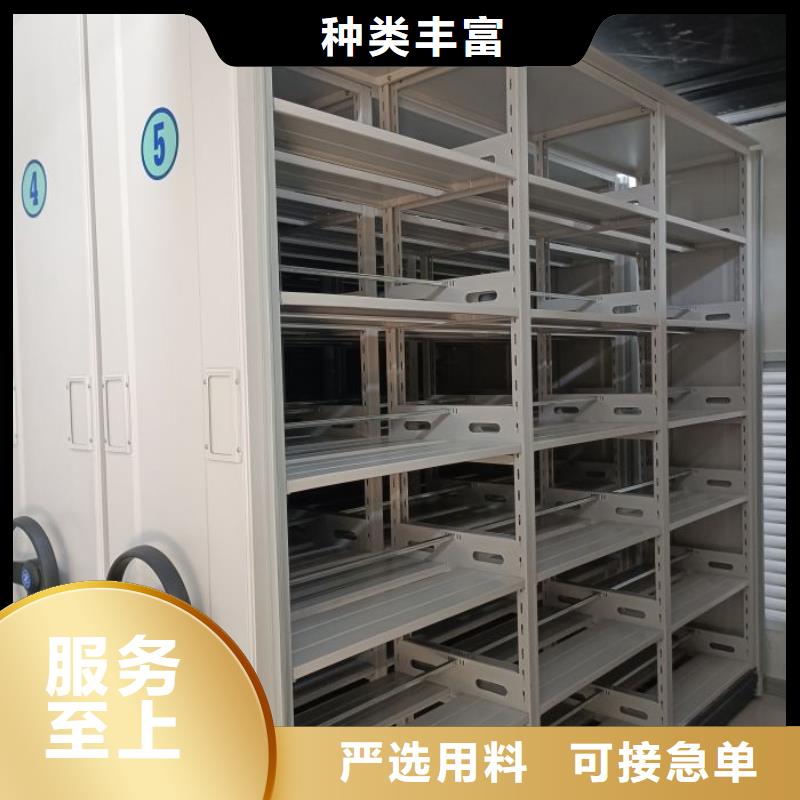 零售多少钱【泽信】电动档案柜