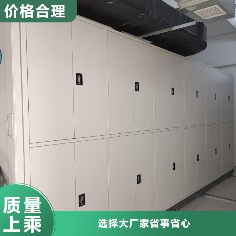 厂家针对国内行业逆境的对应策略【泽信】服装存放密集柜