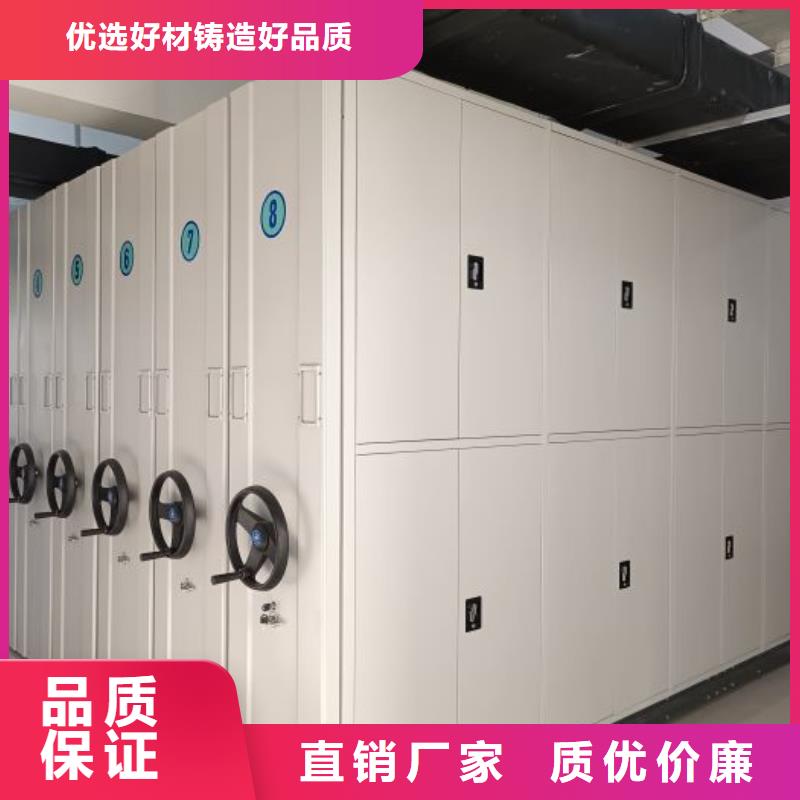 功能及特点产品的选用原则有哪些【泽信】智能档案柜