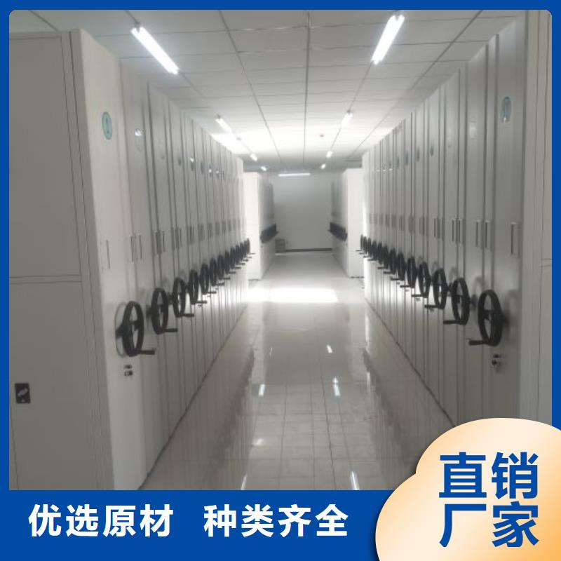 产品性能发挥与失效【泽信】乐东县全封闭式密集架