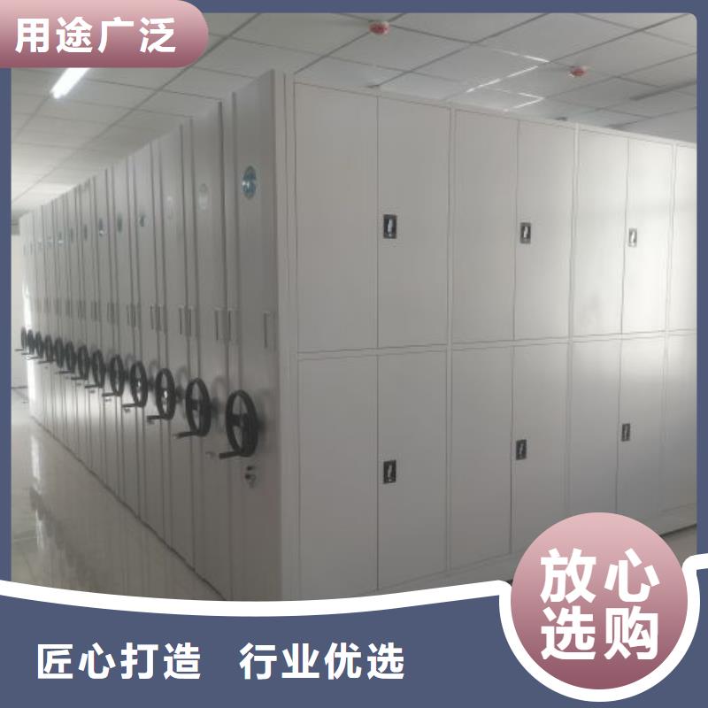现货速发【泽信】书库智能密集书架