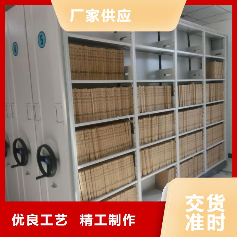 哪个性能好【泽信】陵水县图书档案架