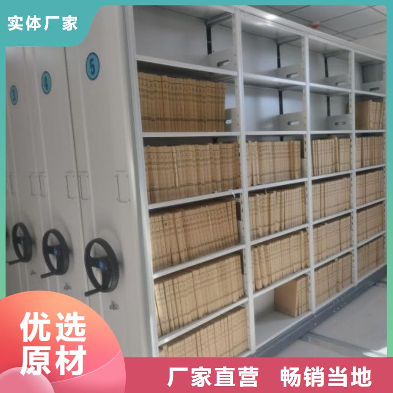 谁家便宜【泽信】回转档案柜