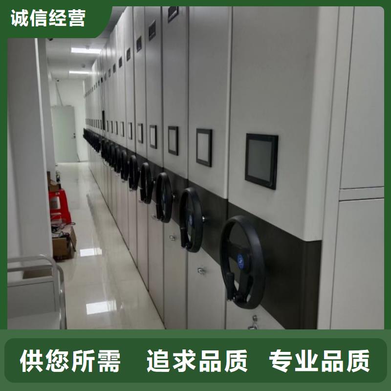 产品的辨别方法【泽信】图纸密集架
