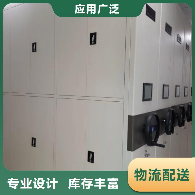 产品的选择和使用秘籍【泽信】移动式密集架