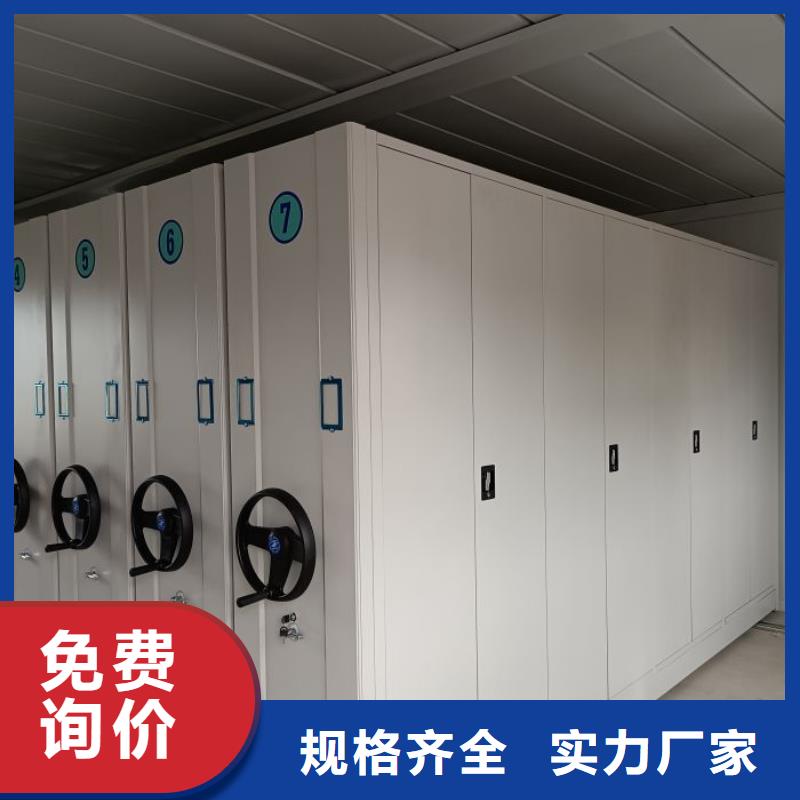 行情走势【泽信】活动密集架