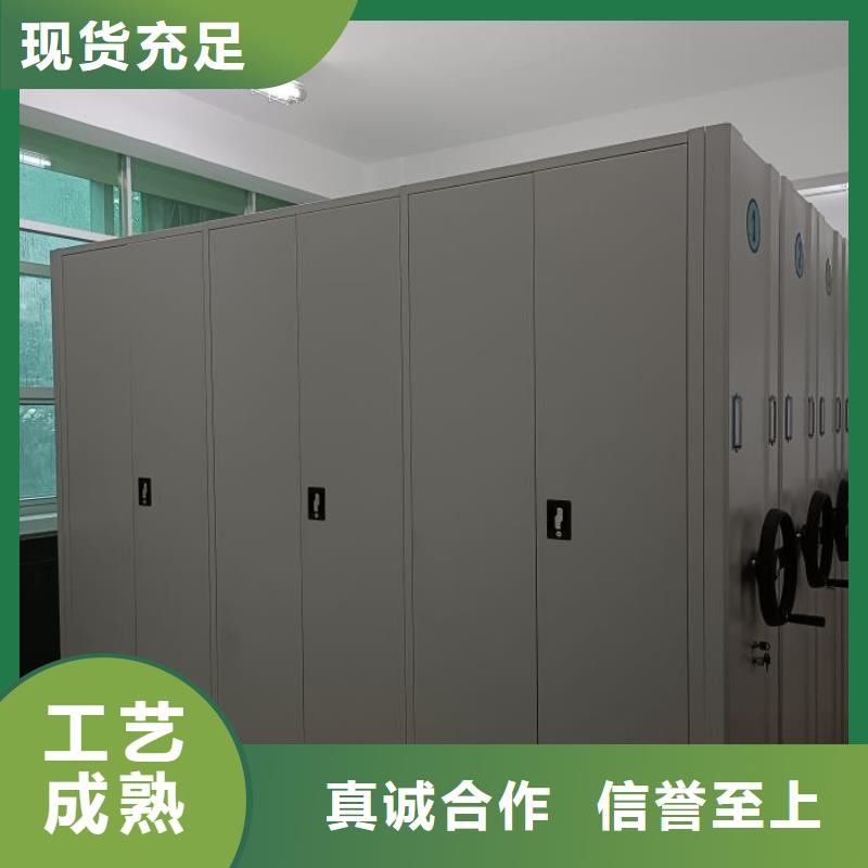 手摇移动式密集架质量过硬